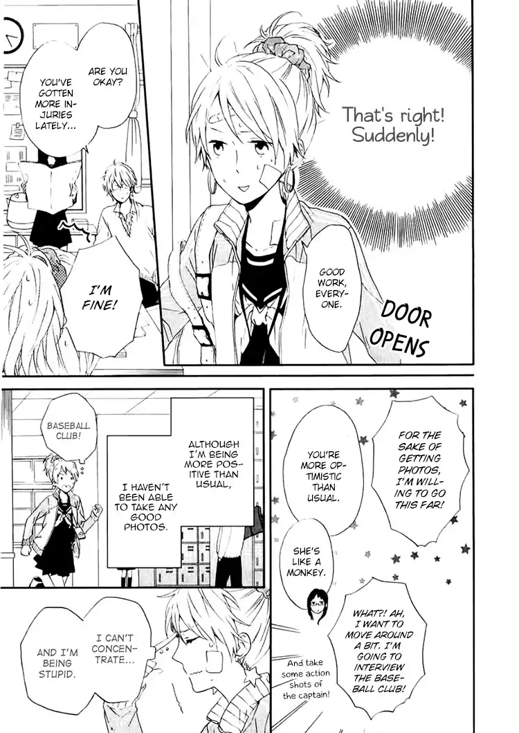 Shinbunbu no Komatsu-san Chapter 1 17